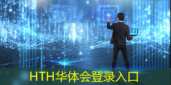 HTH华体会登录入口：宝可梦剑盾3d回合类游戏