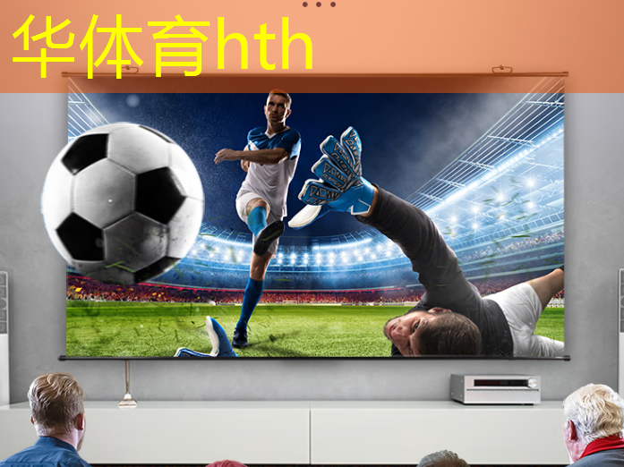华体会·(hth)体育：写实原画游戏推荐手机版