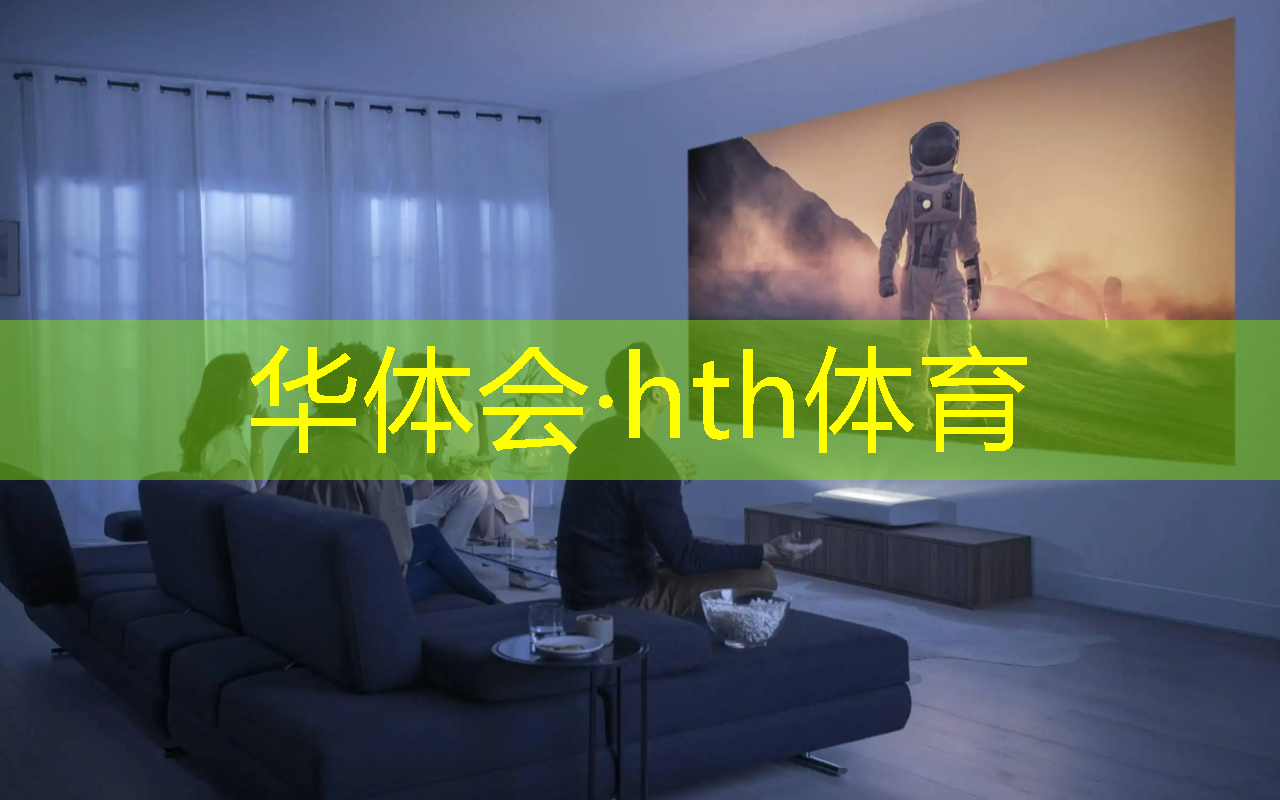 HTH华体会登录入口：推荐3d单车游戏手机版