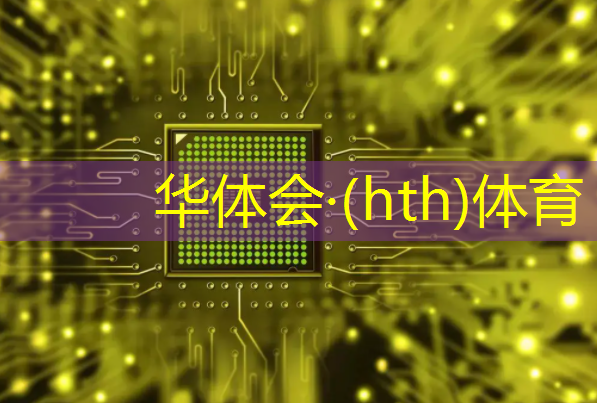 HTH华体会登录入口：小程序大皇宫怎么进入游戏