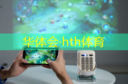 华体育hth官网登录：3d开超市游戏赚金币