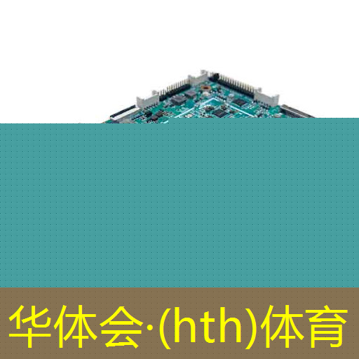 HTH华体会登录入口：九阴真经游戏程序设置方法