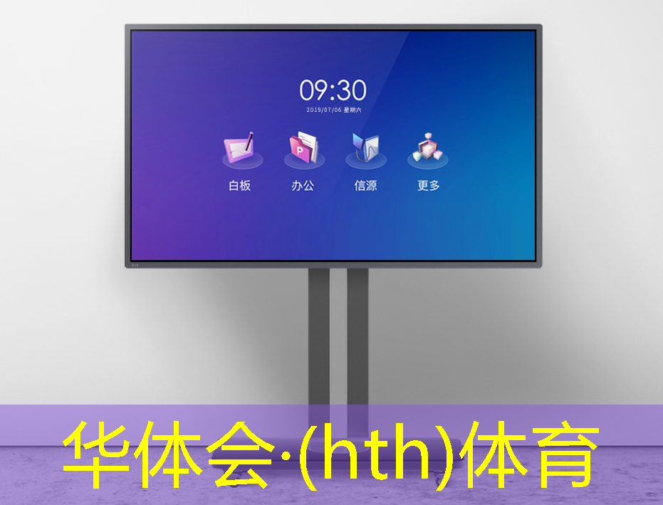 华体会·(hth)体育：游戏鞋子原画怎么画好看