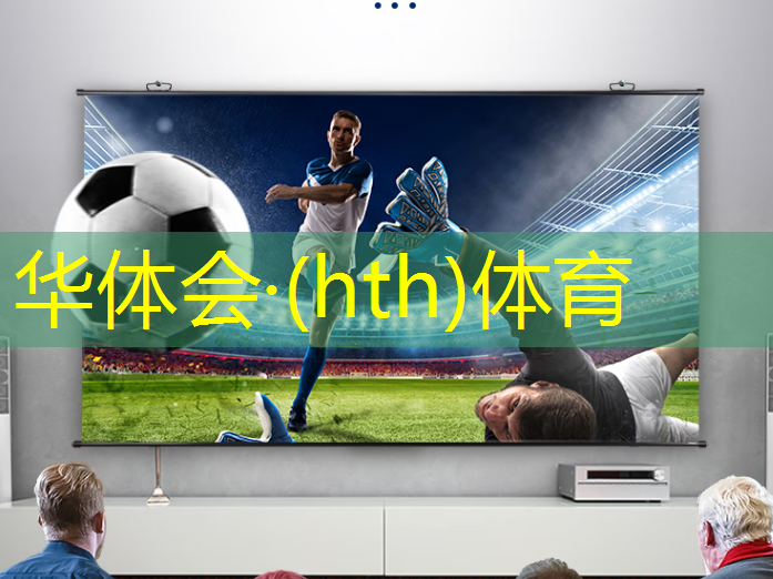 华体会·hth体育：各游戏ui设计