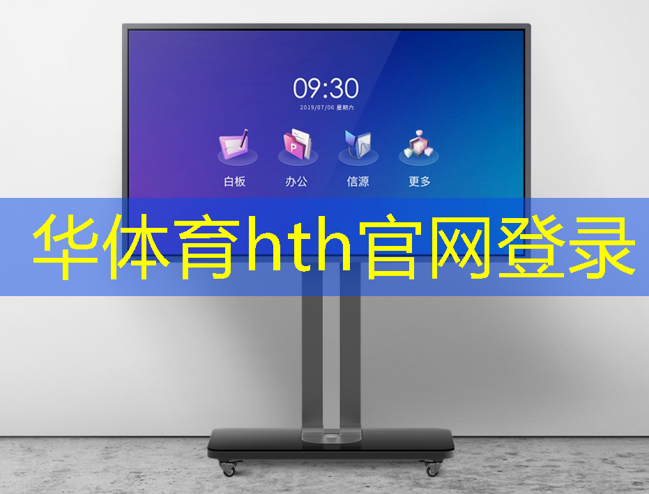 华体会·(hth)体育：3d建造类手机游戏有哪些