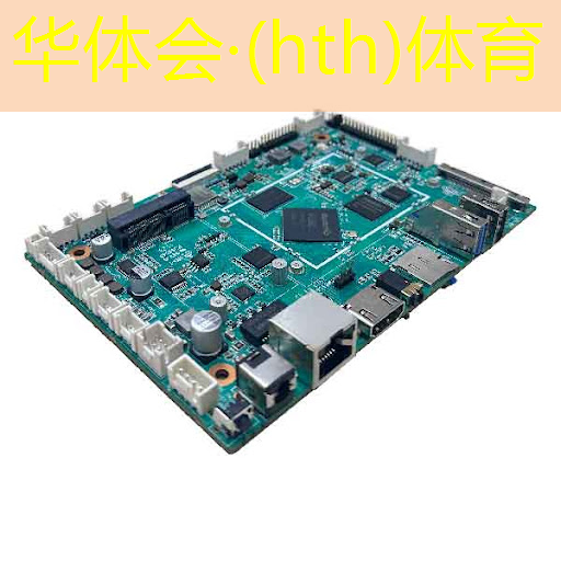 华体育hth官网登录：3d翻转画面的游戏叫什么