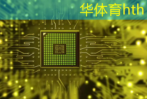 华体会·(hth)体育：3d游戏迷路头晕