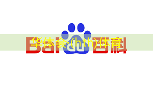 HTH华体会登录入口：大学生游戏原画好不好