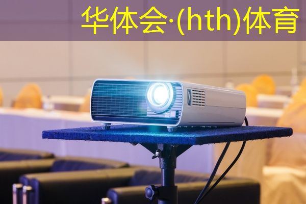 华体育hth官网登录：3d双人对战类游戏