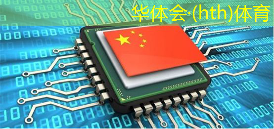 华体会·hth体育：游戏题材3d动画片