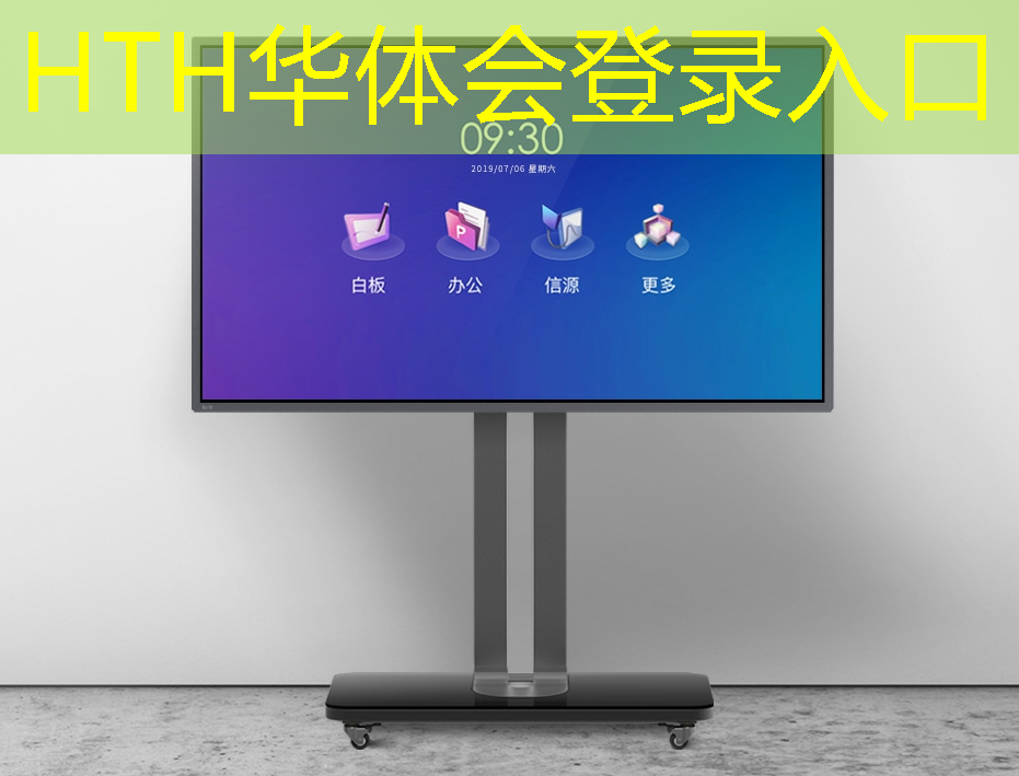 游戏原画带您入门教程