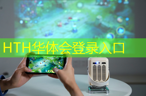 游戏美国英雄3D