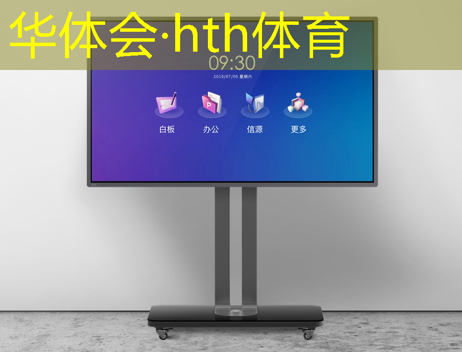 游戏鞋子原画怎么画好看