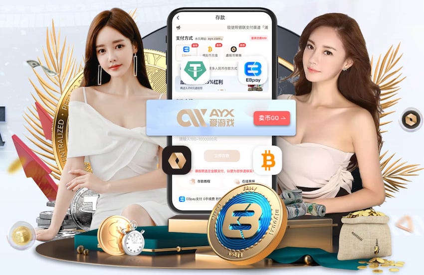 leyu在线 乒乓球台万能公式